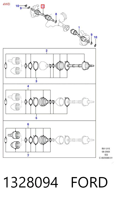 Піввісь (привід) передня SS3057 DP Group