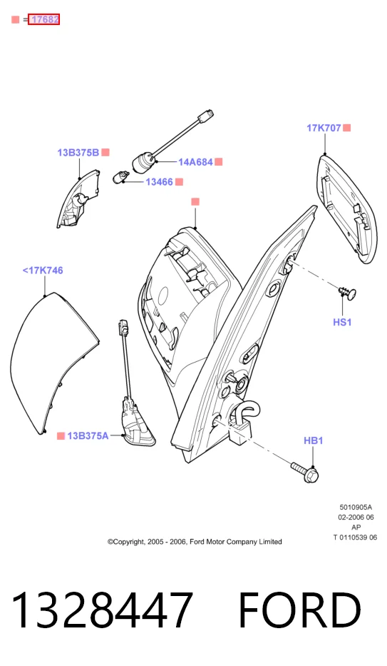  Дзеркало праве Ford C-Max 