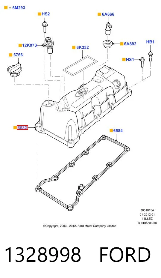 1328998 Ford Кришка двигуна