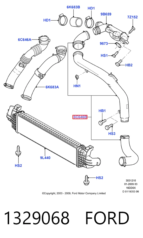 Шланг/патрубок интеркуллера DP Group FS4266 ціна, від 18.83 USD