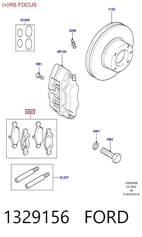 1329156 Ford Передні гальмівні колодки