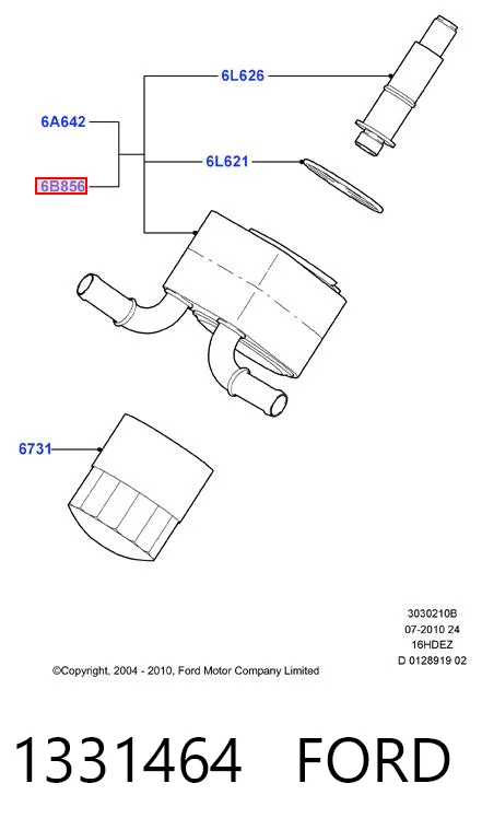 1331464 Ford Радіатор масляний