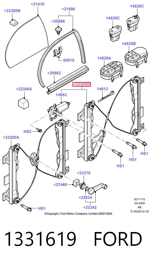 Склопідйомник з електродвигуном Magneti Marelli ACQ0002 ціна, від 60.71 USD