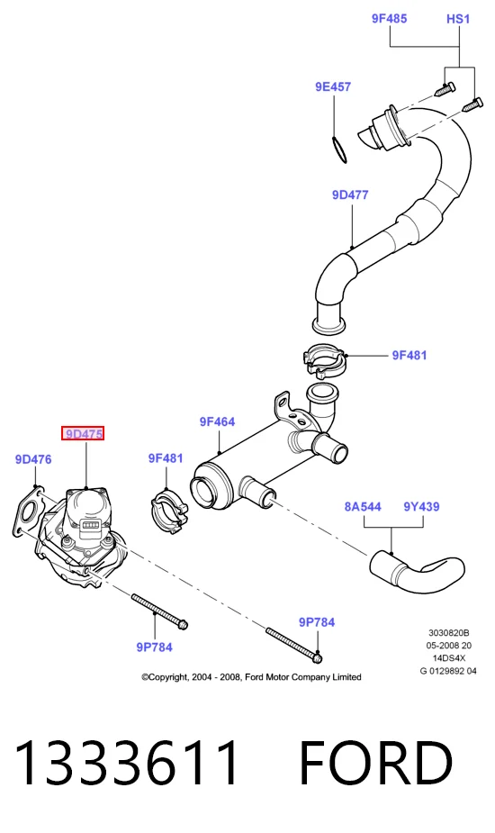 1333611 Ford Клапан рециркуляції відпрацьованих газів EGR