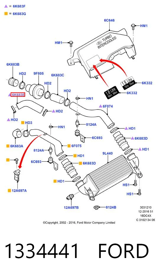 1334441 Ford Трубка, що нагнітається
