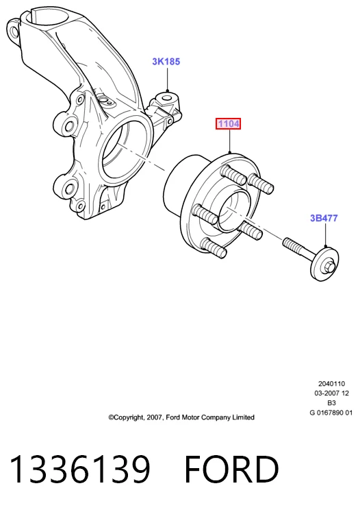 1336139 Ford Маточина (передня)