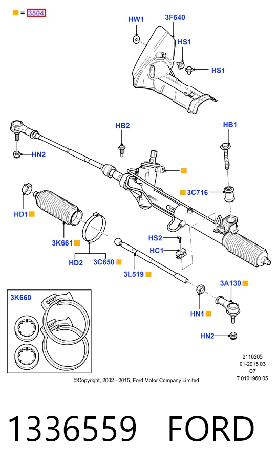 1336559 Ford Рейковий рульовий механізм