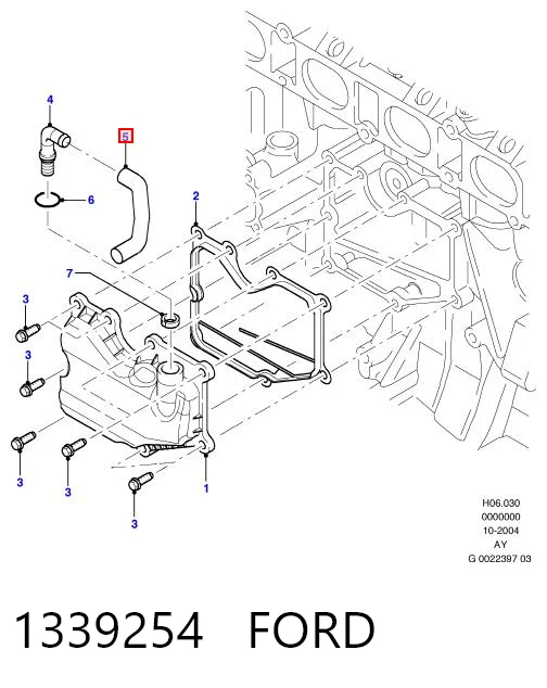 Шланг повітряний вентиляції картера на Ford Mondeo III B4Y