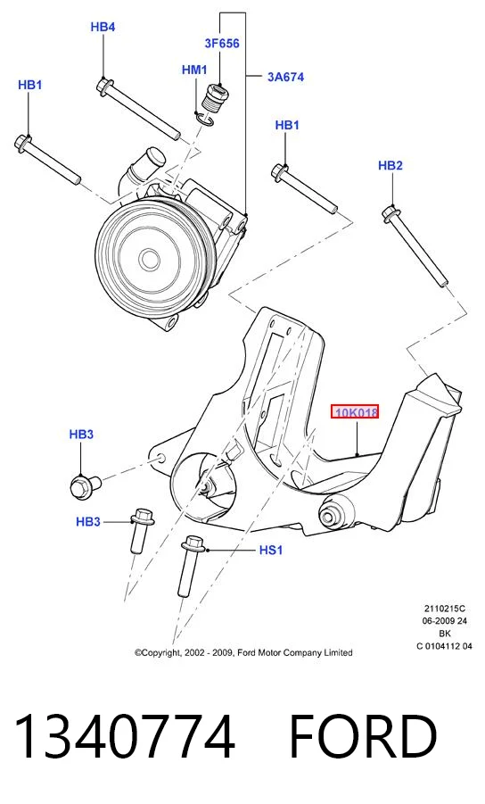 Кронштейн генератора (натяжний) Magneti Marelli 331316171448 ціна, від 10.63 USD
