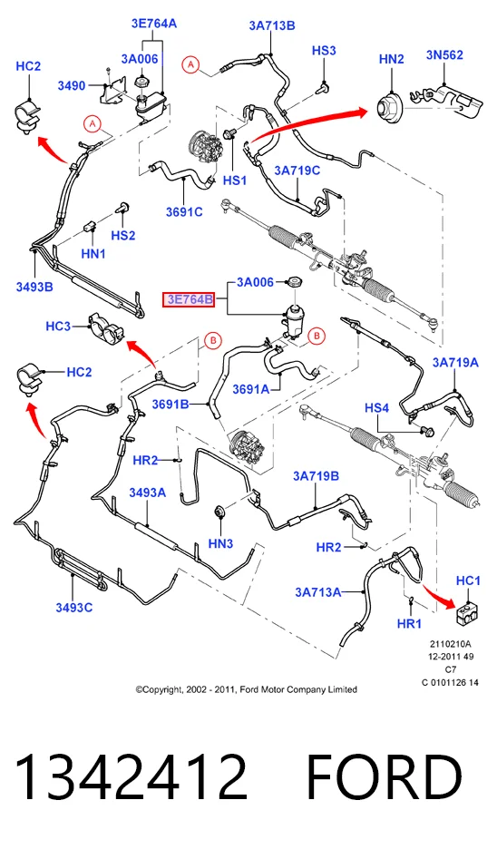  Бачок ГУР Ford Focus 1