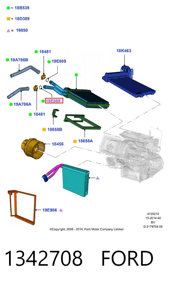 1342708 Ford Кільце ущільнювача трубки радіатора пічки