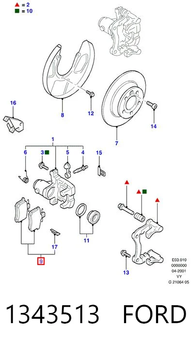 1343513 Ford Колодки гальмівні задні, дискові