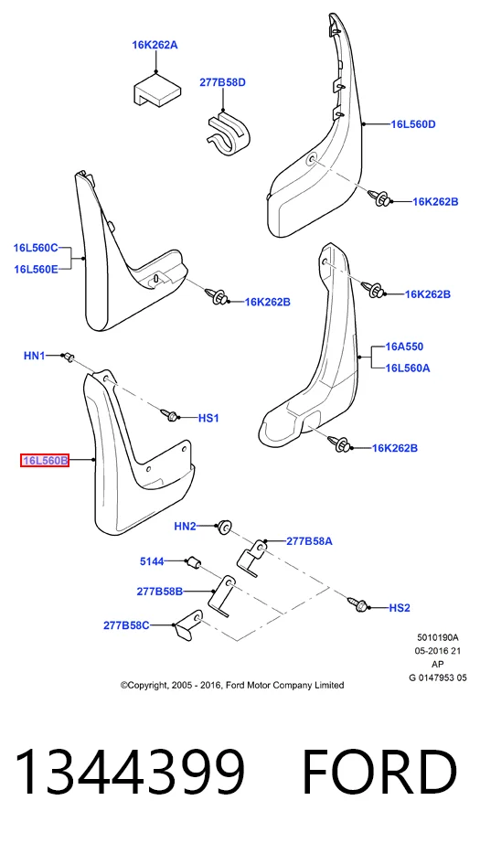 Бризковики задні, комплект на Ford Focus II DA, FFS, DS
