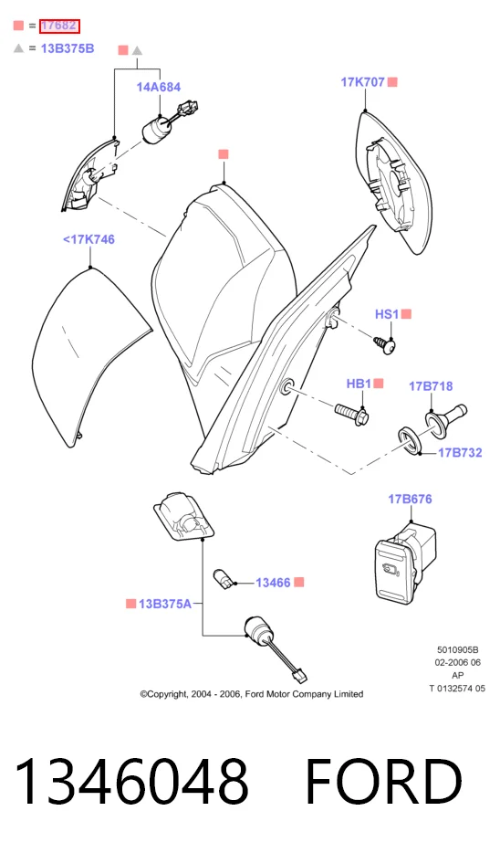  Дзеркало праве Ford Focus 2