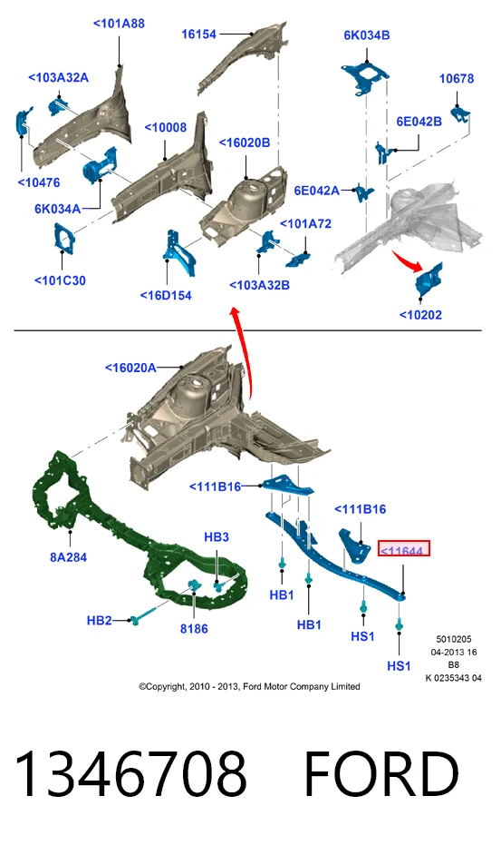 8V61A10684AC Ford Розпірка передніх стійок підвіски