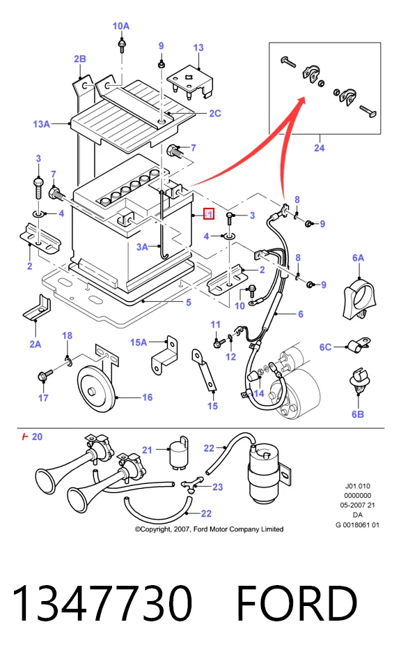 Батарея акумуляторна NEW Holland 87422014 ціна, від 74.95 USD