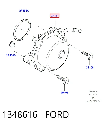 9658398080D Peugeot/Citroen Насос вакуумний