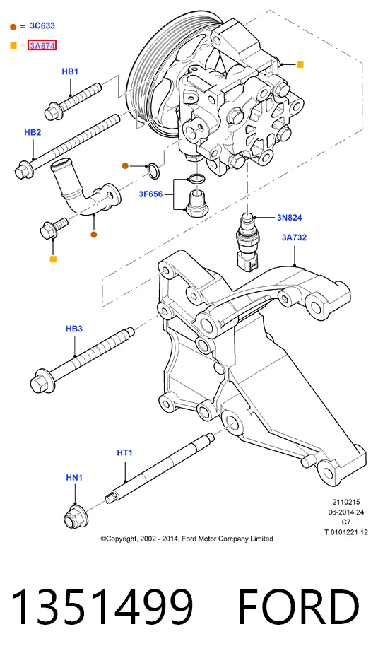 1351499 Ford Насос гідропідсилювача