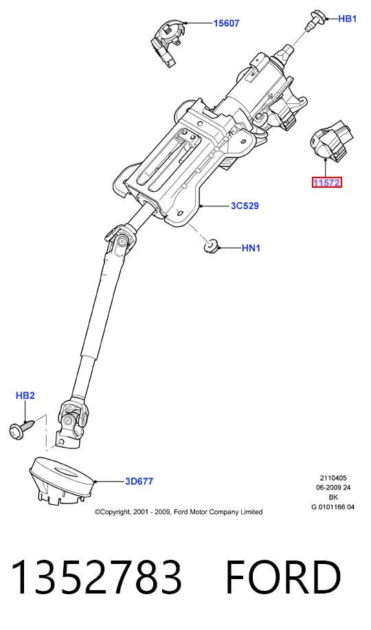 1352783 Ford Контактна група замка