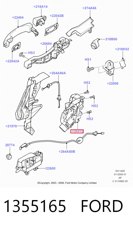 Замок задньої дверї, правої Hmpx HMP4M5AA26412EE ціна, від 23.37 USD