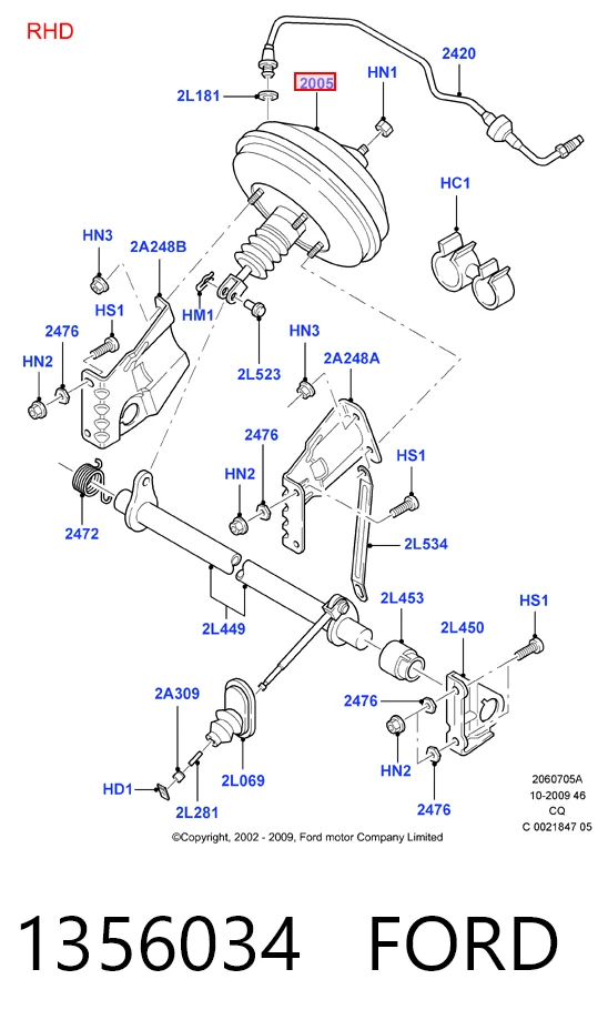 Купити Підсилювач гальм Ford Ka  RBT