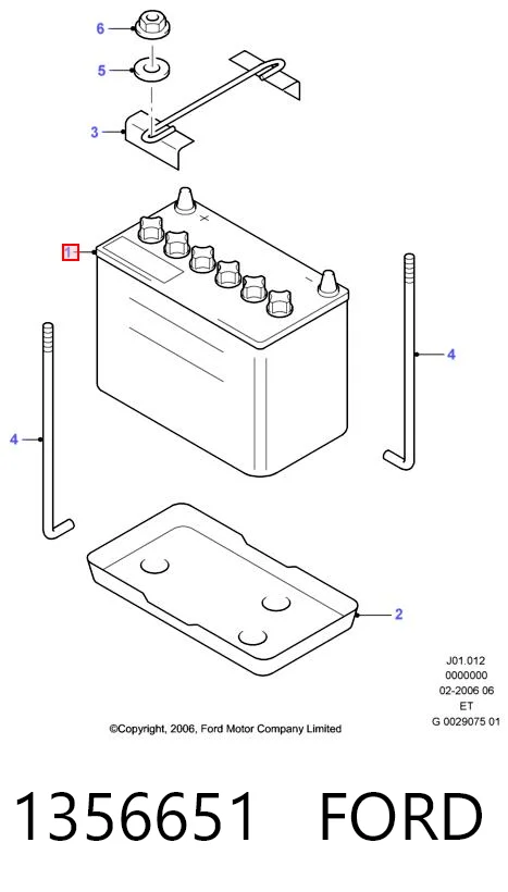 Батарея акумуляторна Ford 1356651 ціна, від 314.38 USD