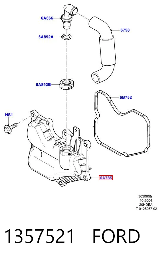 1357521 Ford Масловіддільник