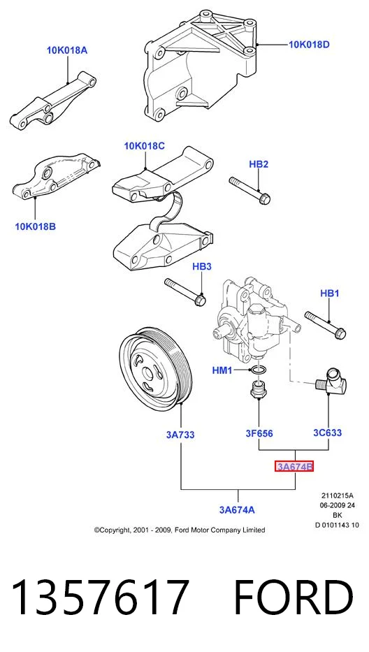 1357617 Ford Насос гідропідсилювача