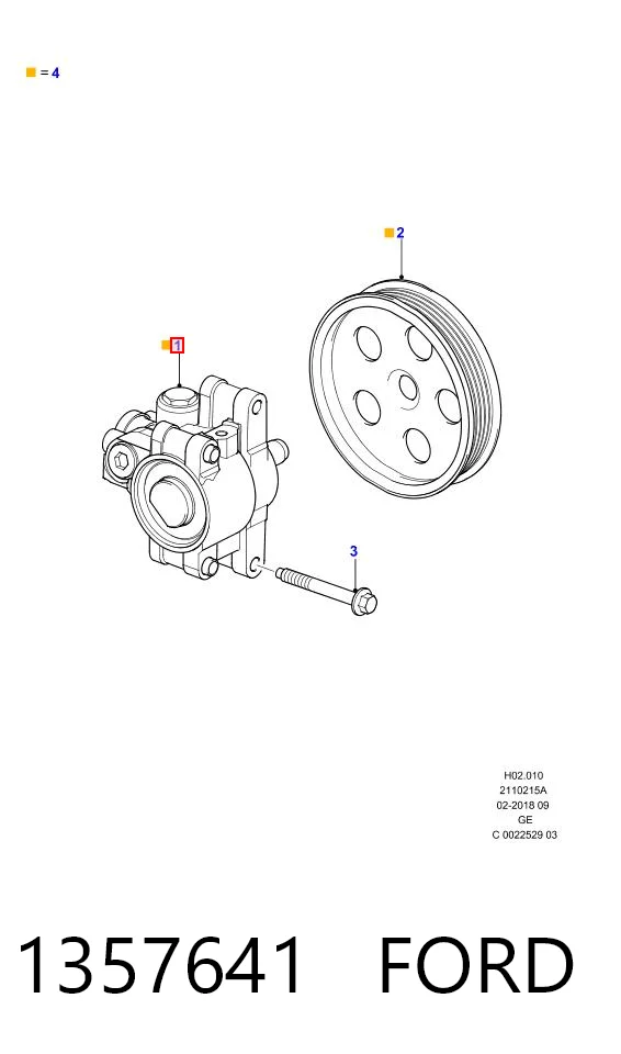 1357641 Ford Насос гідропідсилювача