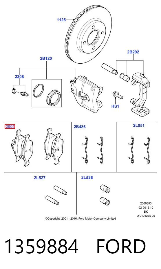 1359884 Ford Передні гальмівні колодки