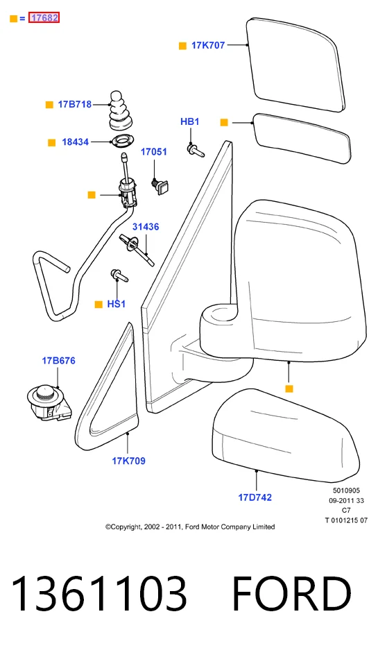  Дзеркало праве Ford Connect 