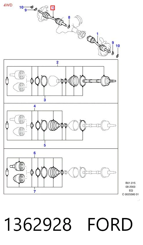 Піввісь передня ліва Mazda MD232560X