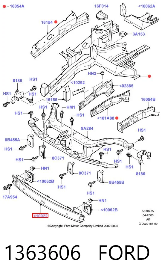 Підсилювач бампера переднього Ford Focus I