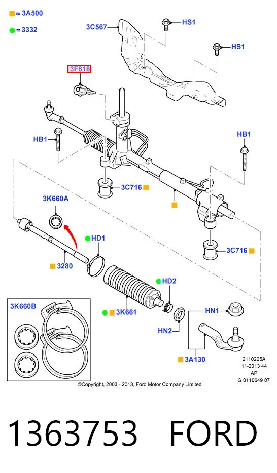 1363753 Ford Датчик керма