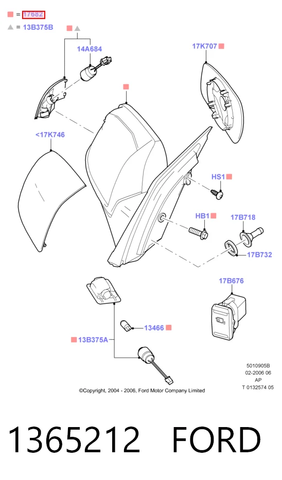 Праве бокове дзеркало Ford Focus II