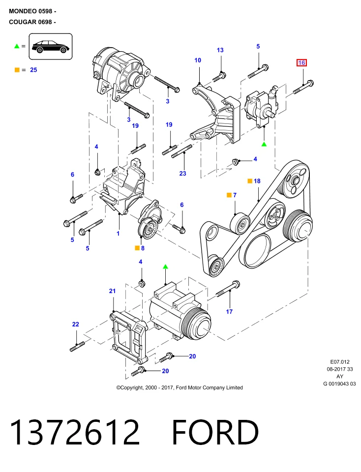  Britpart 1372612 ціна, від 2.14 USD