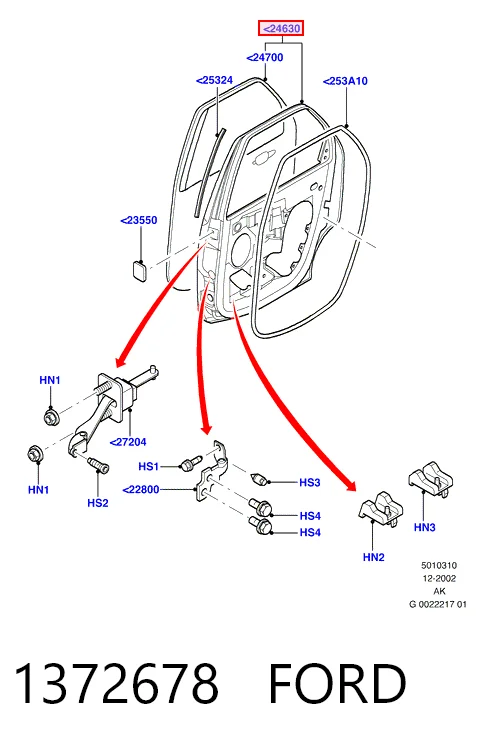  Двері задні, праві Ford Focus 1
