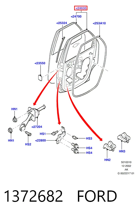  Двері задні, праві Ford Focus 1