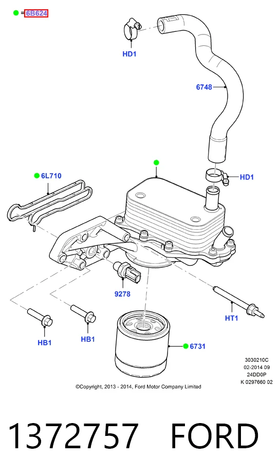 1372757 Ford Корпус маслофільтра