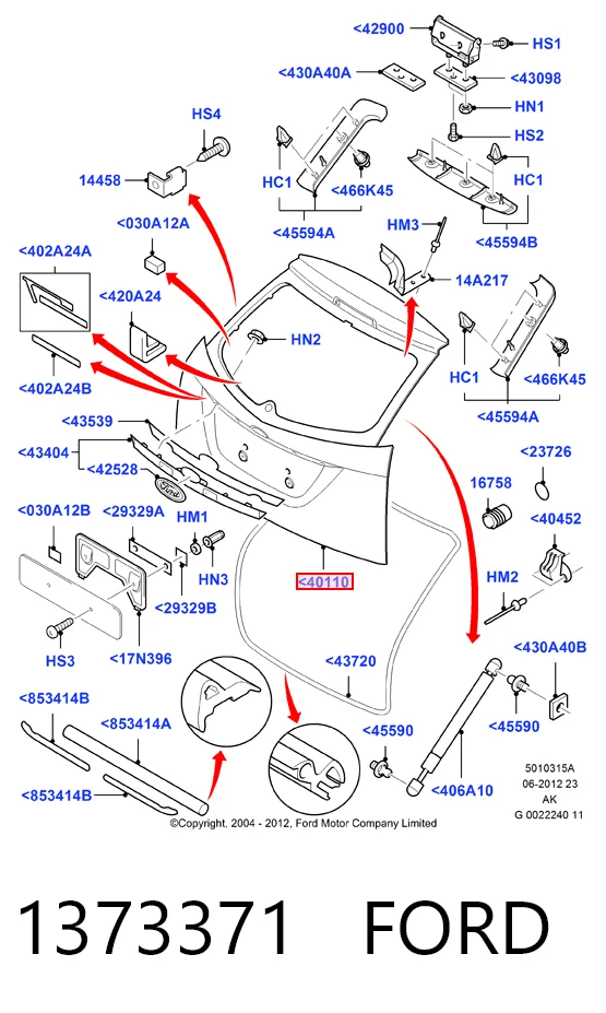 Купити Ляда Ford Focus I DAW, DBW