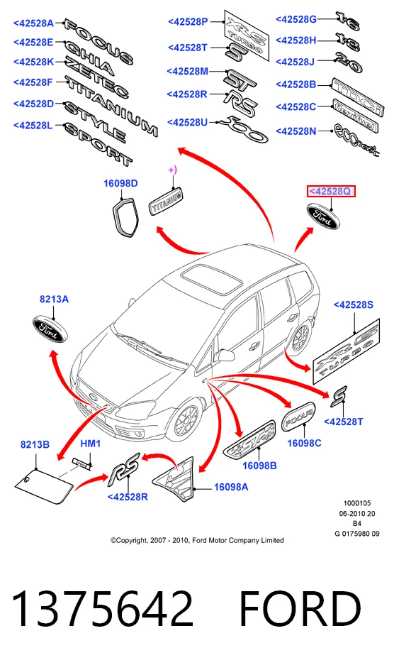 Емблема на кришку багажника, фірм.значок Ford Focus II хетчбек (DA, HCP, DP) (2004 - 2011) ціна, від 22.55 USD