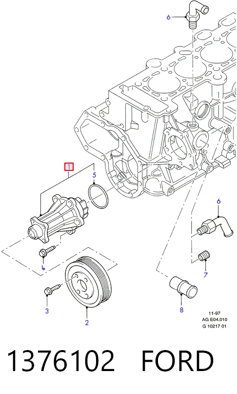 Купити Помпа Ford Scorpio II GFR, GGR