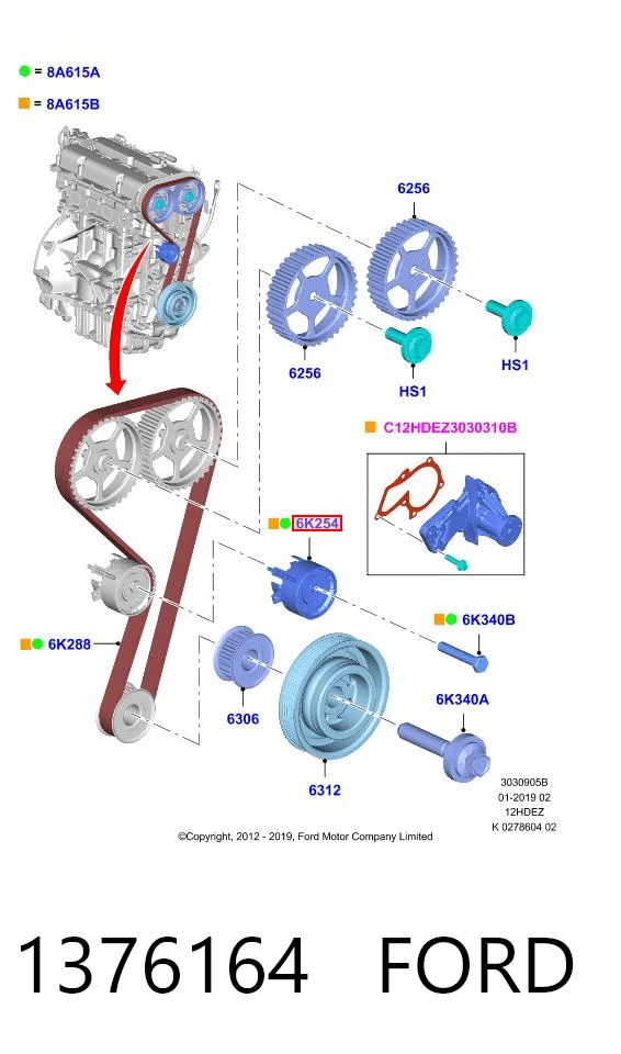 1376164 Ford Ролик натягувач