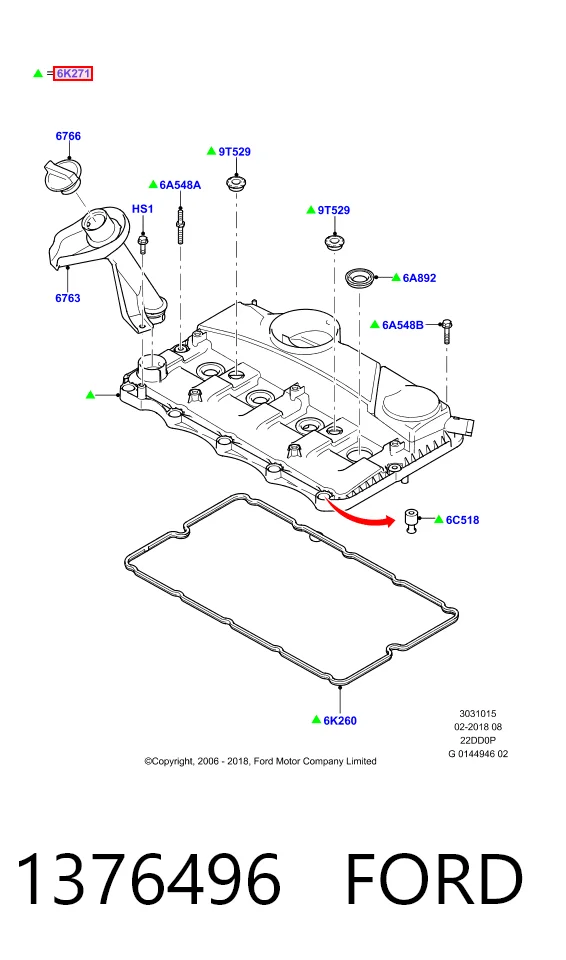 1376496 Ford Кришка двигуна