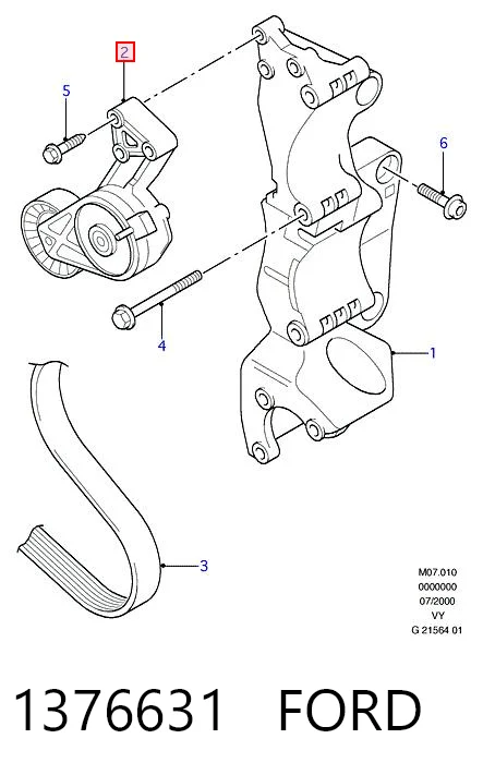 1376631 Ford Натяжна планка поліклинового ременя
