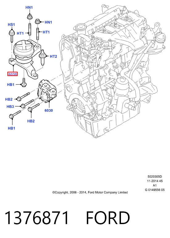 1376871 Ford Права подушка мотора