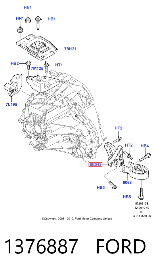 Купити Подушка двигуна задня Ford Mondeo IV CA2