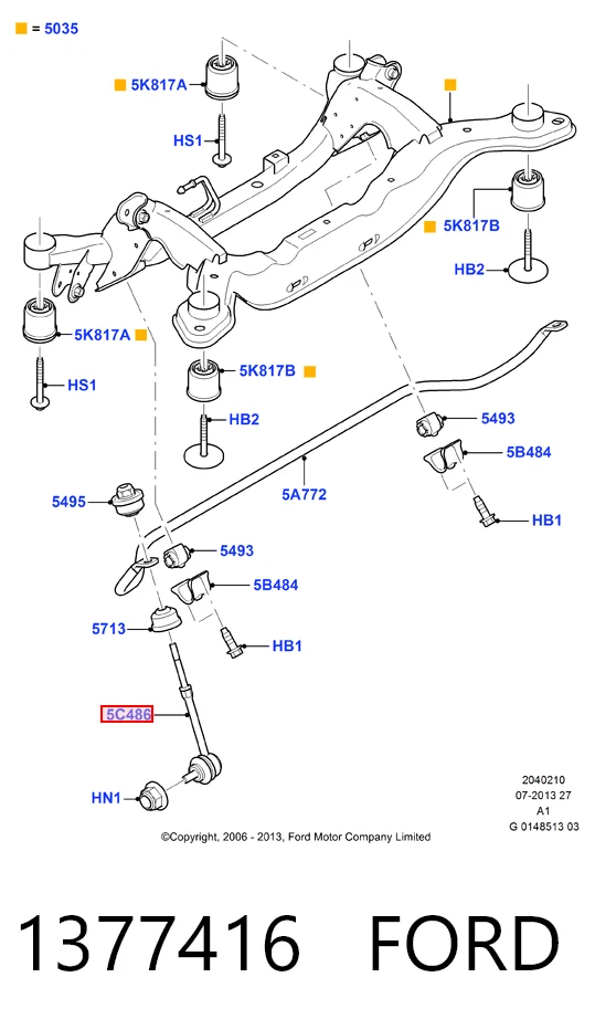 1377416 Ford Тяжка стабілізатора, заднього