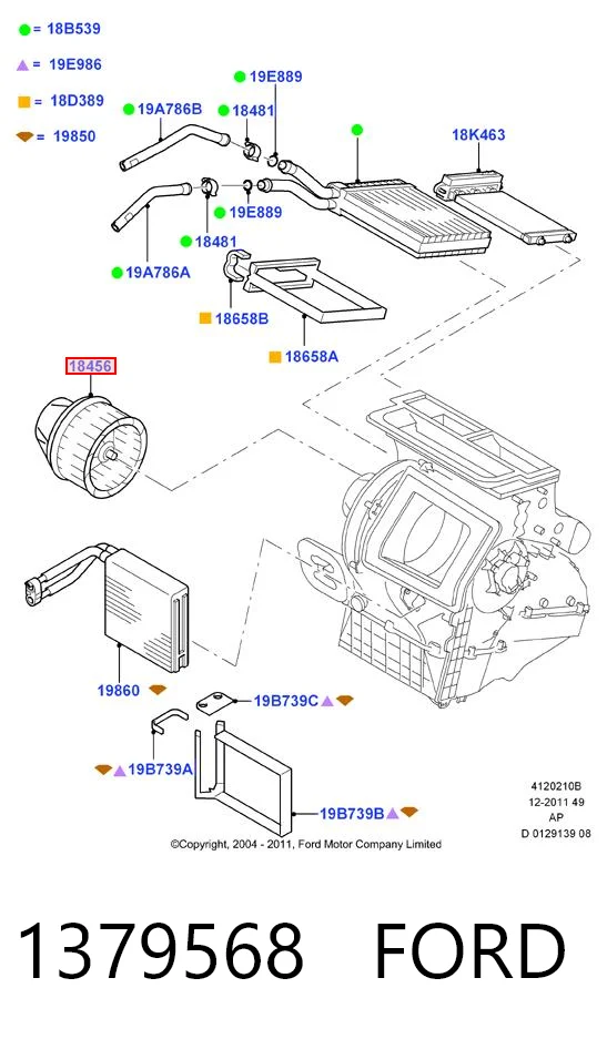 1379568 Ford Електромотор пічки
