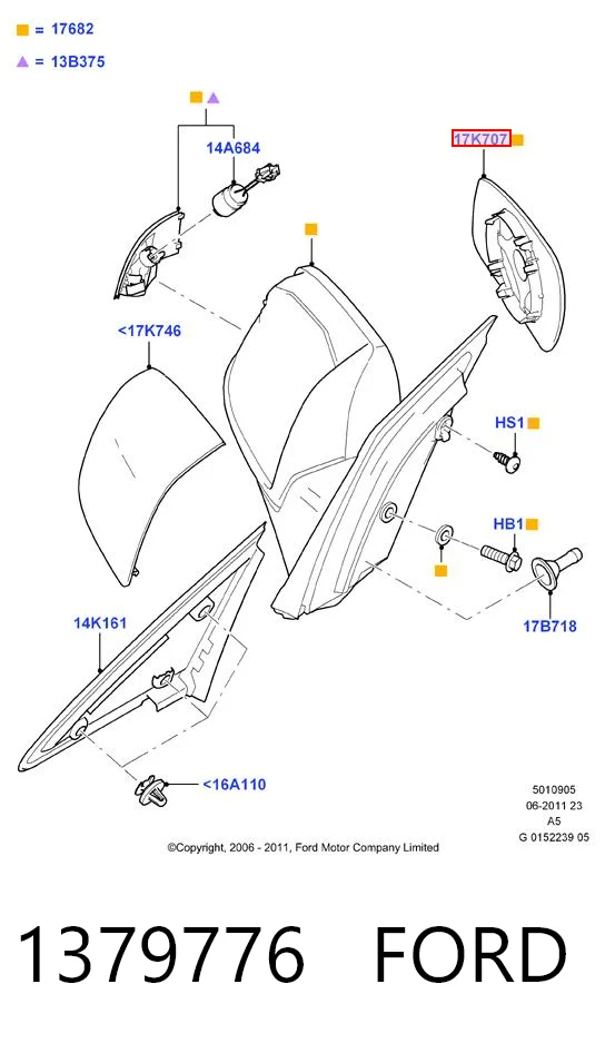 1379776 Ford Дзеркальний елемент правий